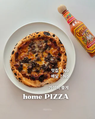 상품 이미지 4
