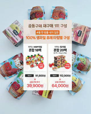 상품 이미지 3