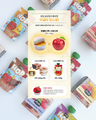 상품 이미지 5