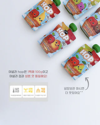 상품 이미지 6