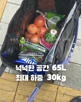 상품 이미지 3
