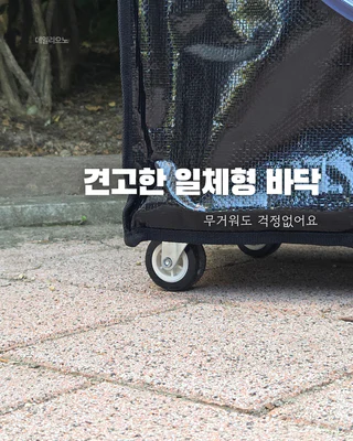 상품 이미지 4