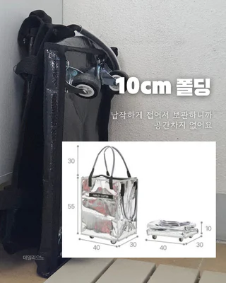 상품 이미지 6