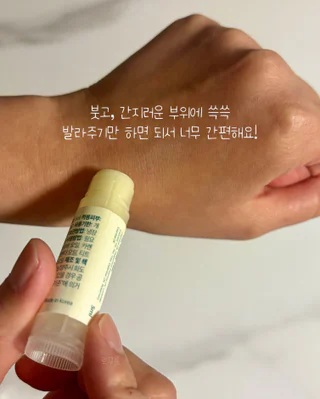 상품 이미지 3