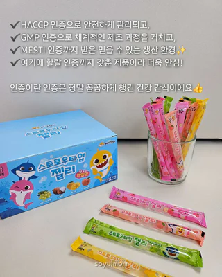 상품 이미지 6