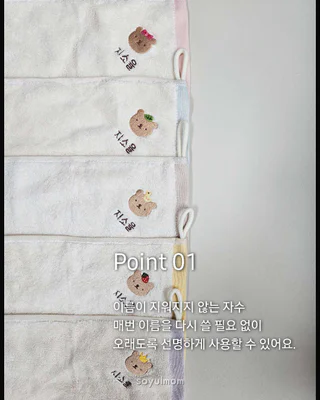 상품 이미지 5