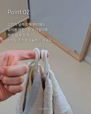 상품 이미지 6