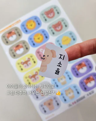 상품 이미지 4