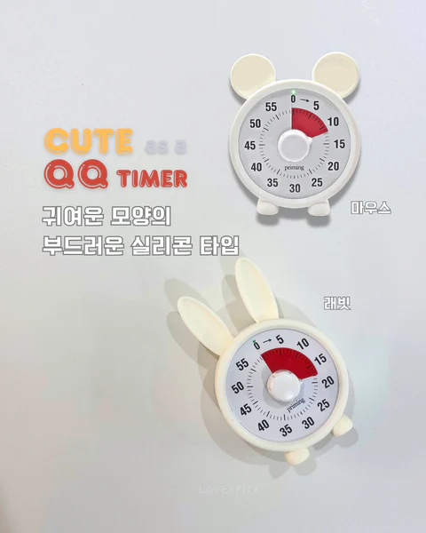 우리아이 시계볼 줄 몰라도 ‘큐큐’타이머로 효율적으로!