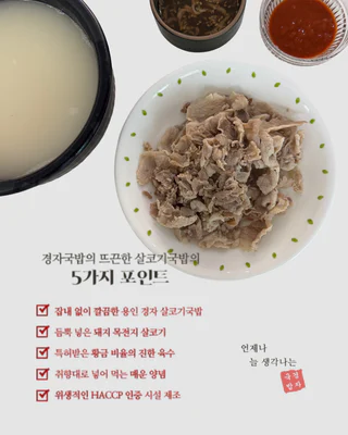 상품 이미지 5