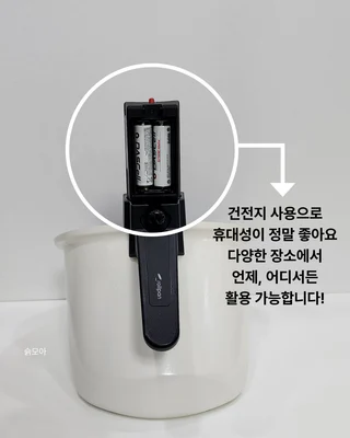 상품 이미지 5