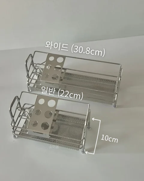스토피아 바스헬퍼