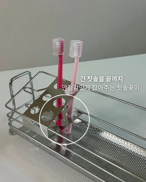 스토피아 바스헬퍼