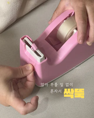 상품 이미지 2
