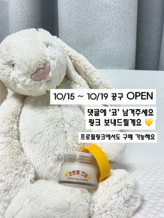 상품 이미지 4