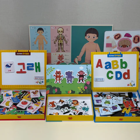 아리아띠 세이펜&세이톡 호환 자석퍼즐 모음전